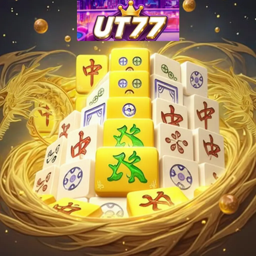 UT77 Apk App Store Ut 77 HLJ Security